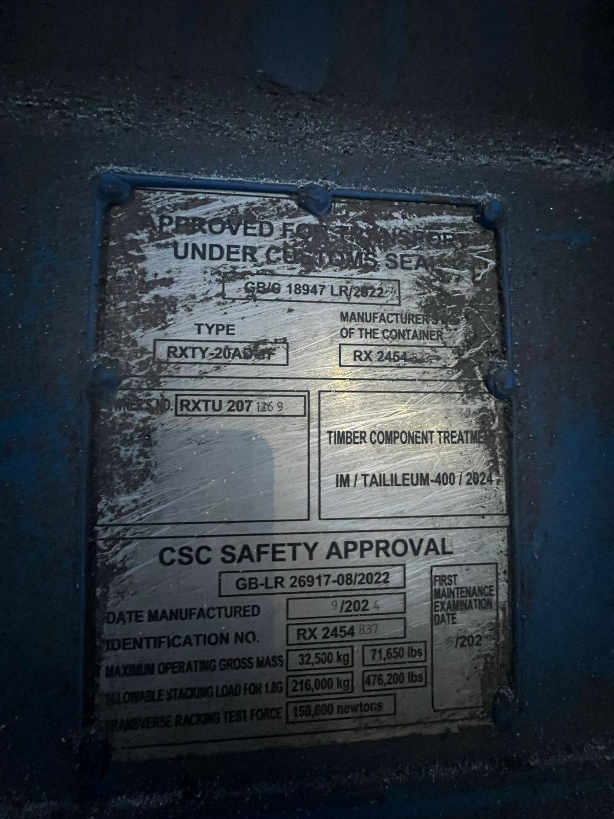 Морской контейнер RXTU2071269